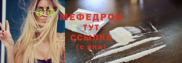 бутик Богданович