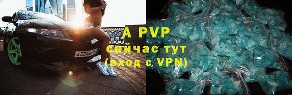 mdpv Богородицк